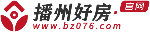 播州好房