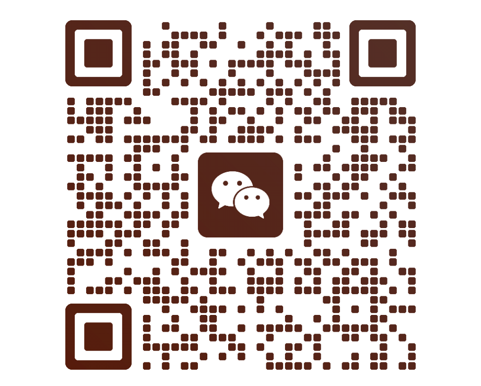 微信号：18385160599