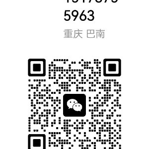 铭炬家房产南中店